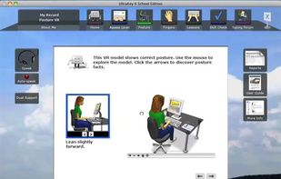 UltraKey screenshot 3