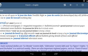 Ultralingua screenshot 1