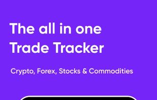 UltraTrader screenshot 1