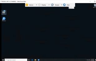 UltraViewer screenshot 1