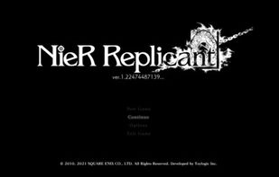 UltrawideFixes screenshot 2