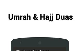 Umrah & Hajj Guide screenshot 2