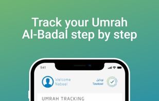 Umrah Badal screenshot 3