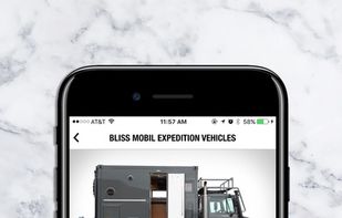 Uncrate screenshot 1