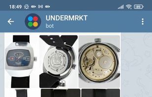 UnderMRKT screenshot 3