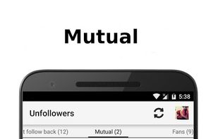 Unfollowers for Instagram screenshot 3