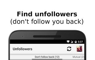 Unfollowers for Instagram screenshot 1
