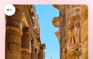 UniLink screenshot 2