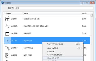 uniqoda screenshot 1