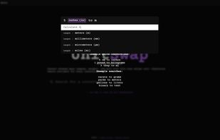 UnitSwap screenshot 1