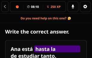 Univext screenshot 1