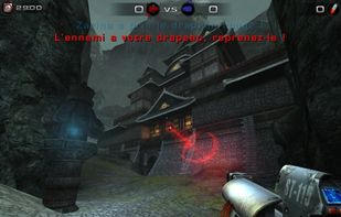 Unreal Tournament screenshot 3