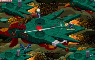 UNSIGHTED screenshot 1