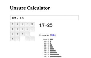 Unsure Calculator screenshot 1
