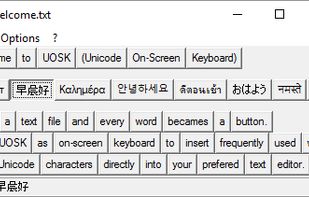 Uosk with Unicode example snippets