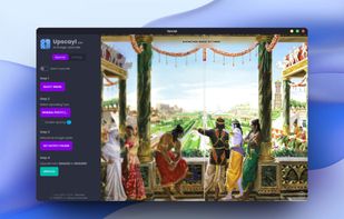 Upscayl screenshot 2