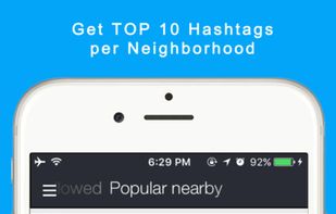 UrbanBird - Discover local screenshot 2