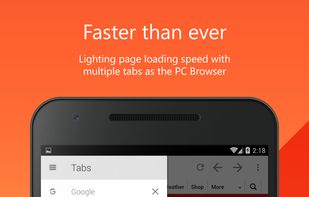 USE Browser screenshot 1