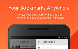 USE Browser screenshot 3