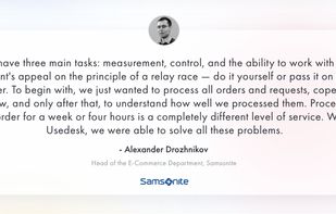 Usedesk screenshot 3