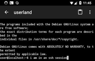 UserLAnd screenshot 1