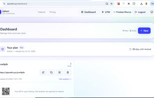 Ushort screenshot 3