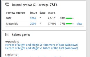 UVL - Universal Videogames List screenshot 1