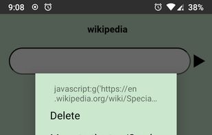 uweb Browser screenshot 3