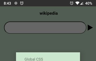 uweb Browser screenshot 1