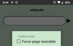 uweb Browser screenshot 2