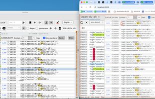 The same 3.16 GB / 100M-line OpenStreetMap file, opened twice: native desktop (left) and the browser WebAssembly build (right, on localhost). Searching ?? returns an identical 6,204 matches in both, with ±1 line of context. The browser build is functionally the same; only indexing and search are slower, being CPU-bound. Free edition.