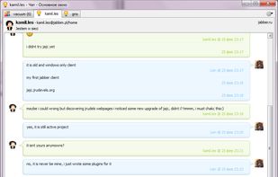 Vacuum-IM screenshot 1