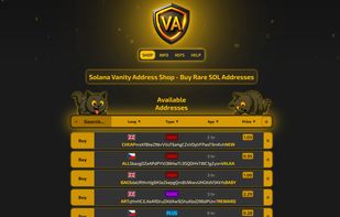 The main page of the shop. Here the customer can immediately browse vanity addresses.