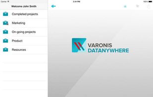 Varonis screenshot 3
