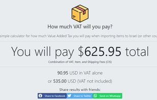 VAT Calculator screenshot 1