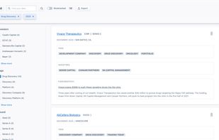 VC Deals screenshot 2