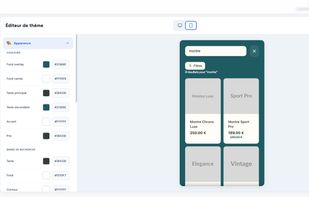 Vectail screenshot 1