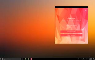 Vector Converter Tool screenshot 2