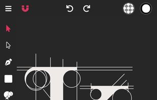 Vector Ink screenshot 3