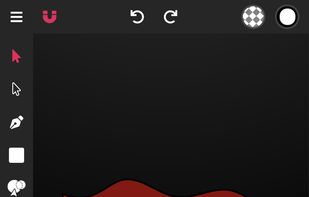 Vector Ink screenshot 1