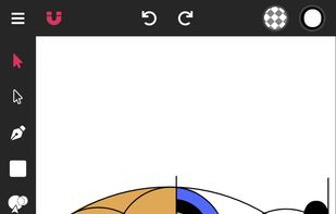 Vector Ink screenshot 2