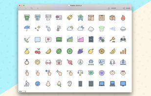 VectorView screenshot 2