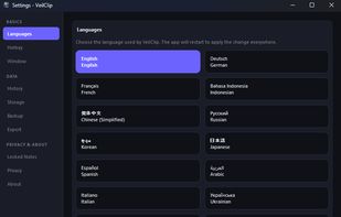 VeilClip settings page with language selection options for a multilingual clipboard manager interface.