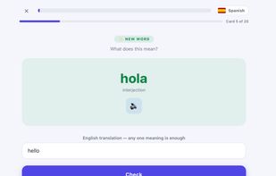 Verbavia screenshot 1
