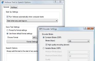 Verbose screenshot 1