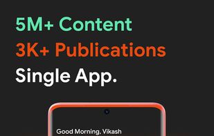 Further screenshot 1