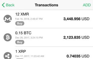 Vertfolio screenshot 2