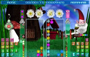 Vertrix screenshot 2