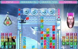 Vertrix screenshot 3