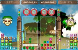 Vertrix screenshot 1